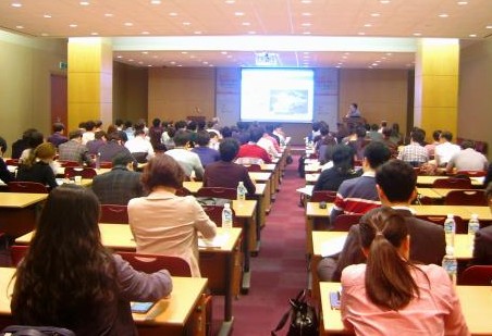 1일 코엑스 318호실에서 ‘2015 자율주행 자동차’ 기술 심포지엄이 열렸다.  ⓒ ScienceTimes