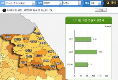 전국 실내 라돈 지도의 검색 결과 ⓒ 생활환경정보센터
