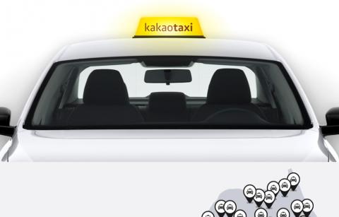 ‘O2O’하면 이제 카카오택시를 떠올릴 만큼 카카오택시는 기존의 ‘O2O’서비스에 대해 새로운 역사를 써 내려갔다. ⓒ by kakao.com