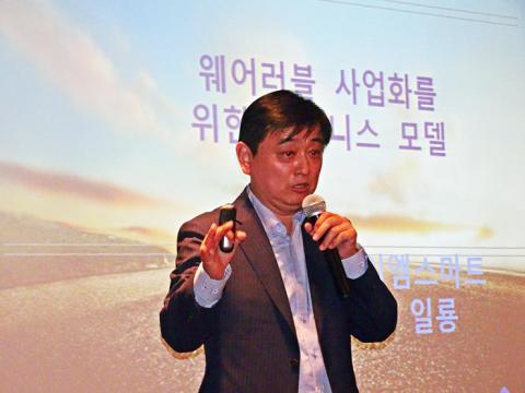 이강윤 한국 IBM 상무는 29일 한국과학기술회관에서 열린 '임베디드 S/W & 웨어러블 컨퍼런스' 기조강연에서 인공지능(AI)로 인해 '이해의 시대'가 열릴 것이라고 전망했다.