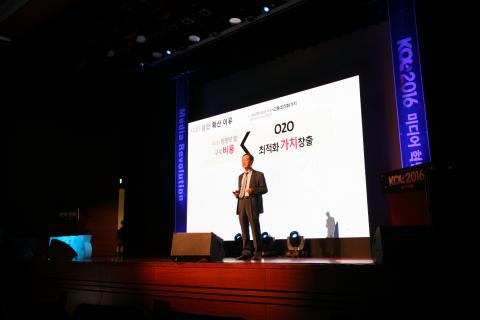 이민화 카이스트 교수는 4차 미디어 혁명으로 개인 맞춤형 미디어 시대가 오며, 반복되는 기자들의 일자리는 줄어드는 대신 탐사보도, 뉴스 분석 등 맞춤형 기사를 쓰는 기자들의 수요는 늘어날 것이라고 주장했다. ⓒ 김지혜/ScienceTimes