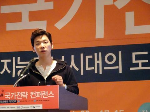 인공지능 에듀테크기업 뤼이드 장영준 대표는 미래사회에는 인공지능 교사가 사교육 시장을 평정할 것으로 전망했다. ⓒ김은영/ ScienceTimes
