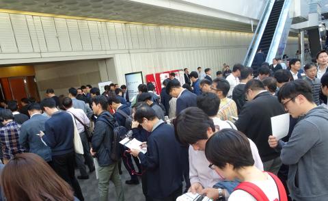 14일(금) 막을 내린 코엑스2016 사물인터넷 박람회장은 사람들로 인산인해를 이루었다. ⓒ 김은영/ ScienceTimes