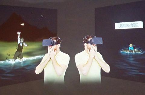 가상현실(VR)을 만화 속에서 느끼면 어떨까. 360도 전 방위를 보여주며 거리감을 확실하게 느끼게 해주는 가상현실은 만화 속 세상에서의 상상력을 극대화시켜준다. ⓒ www.oniride.com