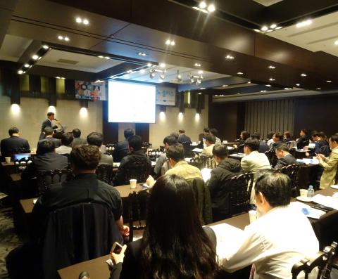 나노기술이 4차산업혁명시대 새로운 일자리를 만들어낼 수 있을까. 한국생산기술원(KITECH)와 국가나노기술정책센터(NNPC)는 나노플러스포럼을 통해 나노기술을 통해 4차산업혁명 사회의 변화를 짚어보았다. ⓒ김은영/ScienceTimes