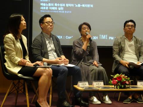 이야기 산업 포럼 참가자들은 '창작자 보호'가 중요하다고 입을 모았다. (사진=왼쪽부터 강향원 변호사, 김현수 한남대 교수, 김희재 올댓스토리 대표, 남궁종 CJ E&M 팀장)