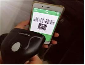 중국 창사 황화국제공항에서 세관 요금 납부 시 웨이신즈푸(微信支付)를 이용하는 모습 및 영수증. ⓒ 임지연 / ScienceTimes