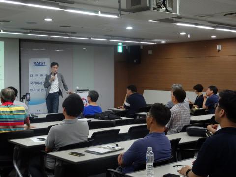 이 날 컨퍼런스는 ‘4차산업혁명과 기술 - 인공지능(AI) 음성인식’을 주제로 서울창조경제혁신센터 컨퍼런스홀에서 열렸다. ⓒ 김은영/ ScienceTimes