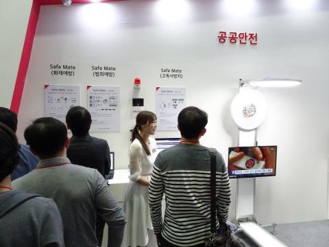 사물인터넷 기술은 산업을 넘어 공공안전 분야에서도 큰 활약을 하고 있다. 고독사 방지, 공중화장실 등에서의 위급상황 예방 등에 활용된다. ⓒ 김은영/ ScienceTimes
