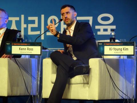 켄 로스 디렉터가 미네르바스쿨의 교육방법에 대해 설명하고 있다. ⓒ 김은영/ ScienceTimes