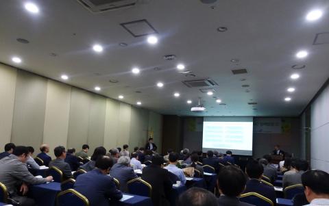 식량확보가 안보에 직결되고 있는 요즘 이에 대한 대안을 찾기 위한 포럼이 16일 한국과학기술회관에서 열렸다. ⓒ 김은영/ ScienceTimes