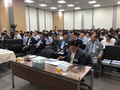 부동산에 기술이 결합된 프롭테크가 부동산 시장에 새로운 변화와 혁신을 불러오고 있다. 29일 부동산개발협회가 개최한 프롭테크 세미나에는 200명이 넘는 부동산 업계 관계자들이 참석해 높은 관심을 나타냈다. ⓒ 조인혜/ ScienceTimes