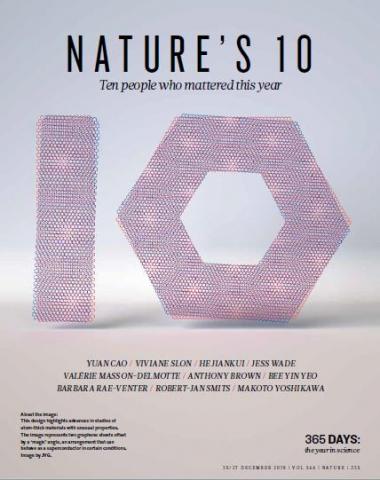 '네이처' 올해의 10대 인물