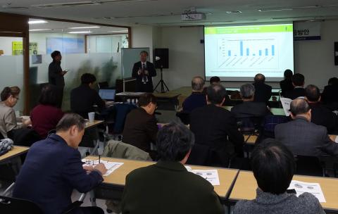 한국과학기술한림원(KAST)와 한국과학언론인협회가 공동주관하는 미래지구과학 토론회가 올 해 들어 처음으로 서울 중구 환경재단 레이첼 카슨홀에서 미세먼지를 주제로 열렸다. ⓒ 김은영/ ScienceTimes