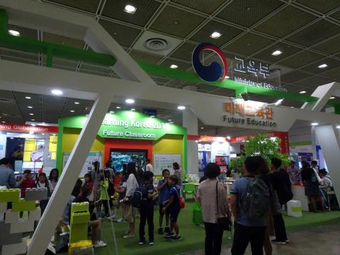 ‘에듀테크 페어(Edutech Fair 2019)’가 교육부와 과학기술정보통신부 주최로 지난 5일부터 7일까지 사흘간 서울 강남구 코엑스 C홀에서 개최됐다. ⓒ 김은영/ ScienceTimes