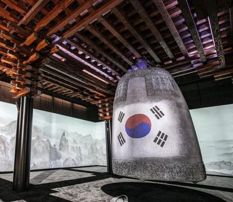 ⓒ 연합뉴스 
