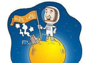 고물우주선 구입한 억만장자의 속셈