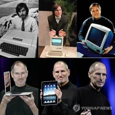 드라마보다 더 극적인 스티브 잡스의 인생