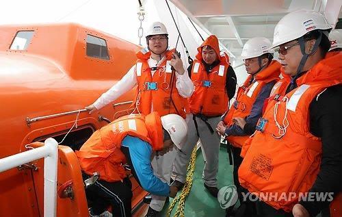아라온호, 러시아어선 구조위해 뉴질랜드 긴급출항 