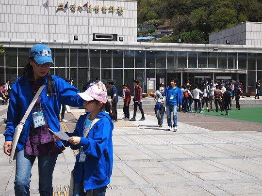 한옥마을에서 과학을 찾다
