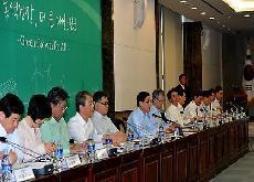 5천억불 세계 물시장 R&D로 선점