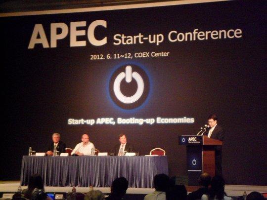 창업, 세계 경제성장 화두로 부각