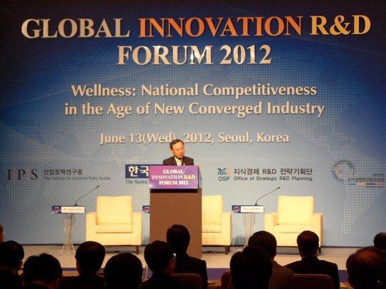 복지시대의 신성장 동력, 웰니스