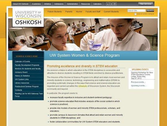 수학과 과학 분야, 남녀 차별 여전해 