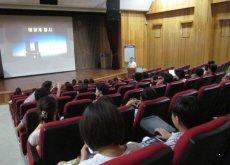 화성으로 소풍가자!