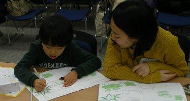 경제교육으로 교육기부하다