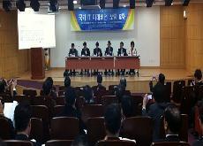 IT산업의 미래 SW에 달렸다