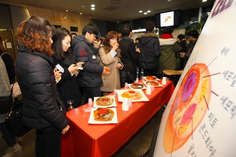 어려운 과학이 19금 코드와 만나 재미 '쑥'