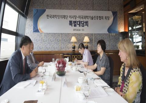 “과학자와 대중의 소통, 신뢰의 시작”