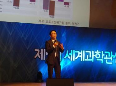영혼 없는 과학, 이제 그만!