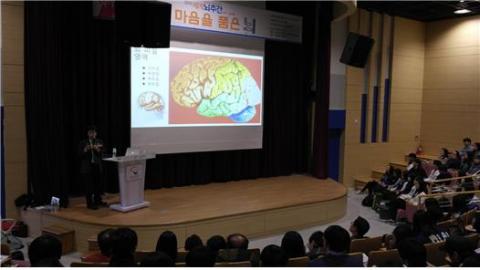 '작은 우주' 뇌를 만나다