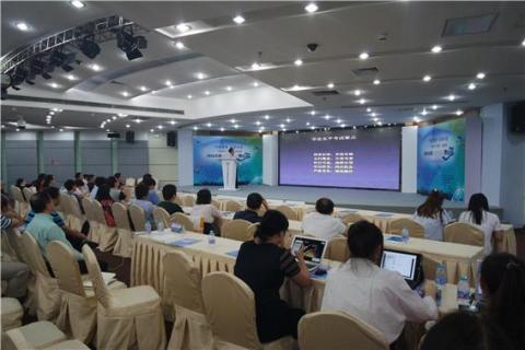 중국 과학굴기의 중심, 하이덴취