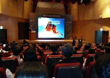 17일간의 경이로운 우주 체험 