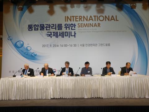 기후변화시대,  물 부족 대비책은?