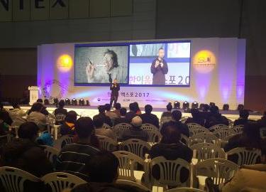 삶을 혁신할 수 있는 키워드