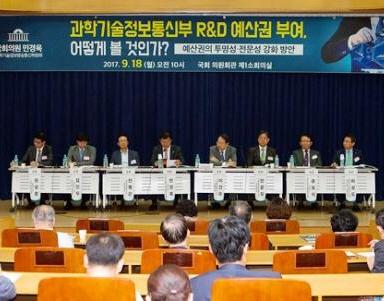 가장 큰 변화는 'R&D 예타권 이관' 
