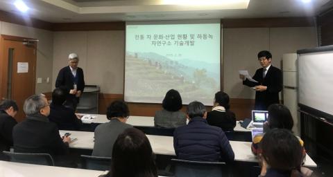 차(茶), 음료를 넘어 다양한 산업화로