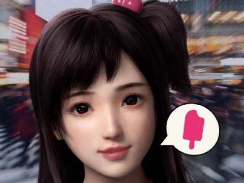 AI 친구, 현실이 되다