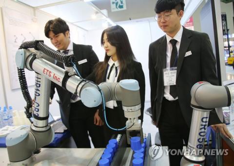 AI, 인간과 함께 공동작업