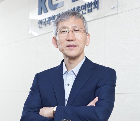 국내 자연과학 위상 제고에 '앞장'