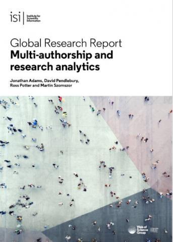 '하이퍼 논문' 영향력 인플레 심각        