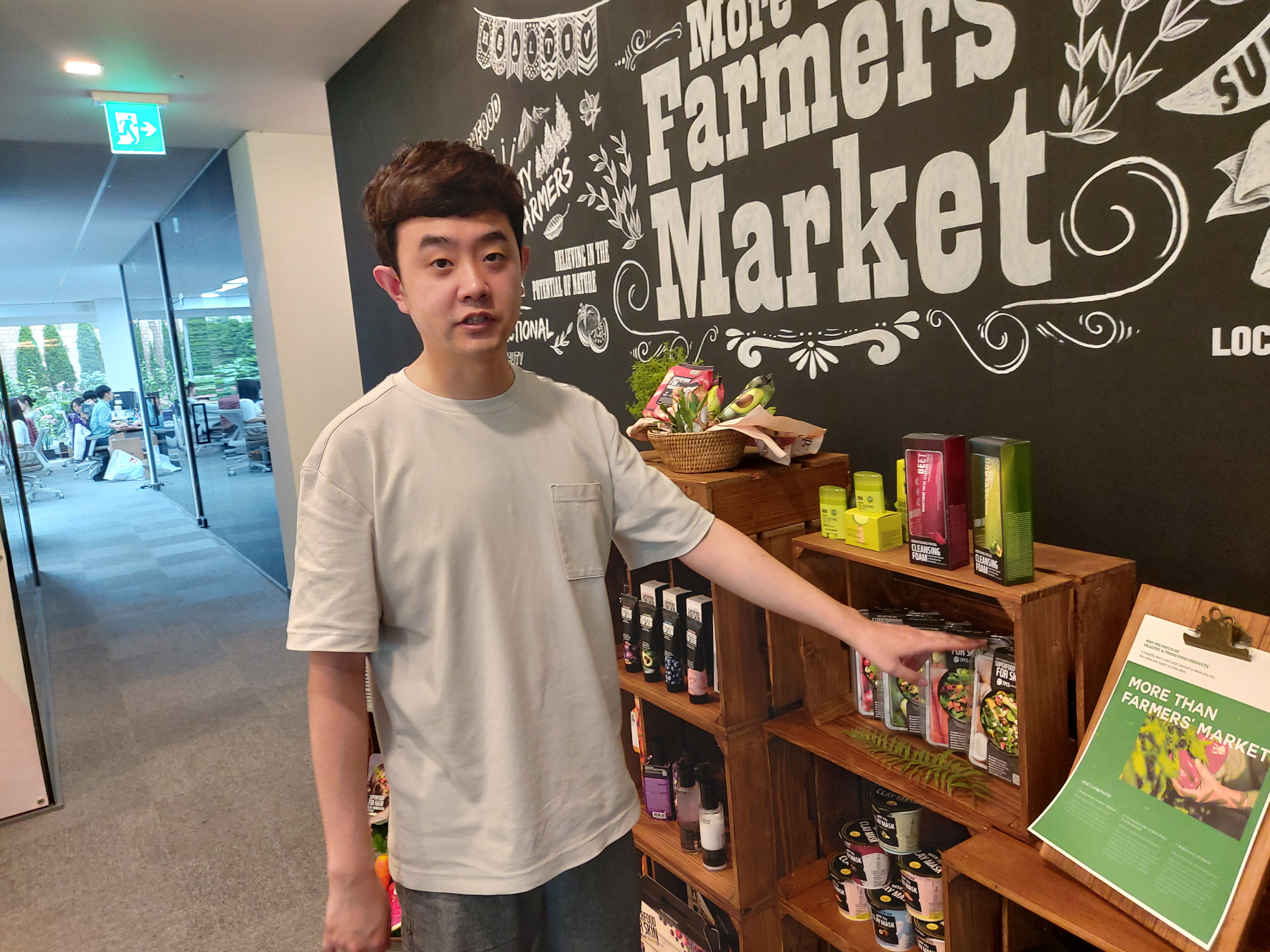 혁신적 아이디어, 창업의 씨앗 되다