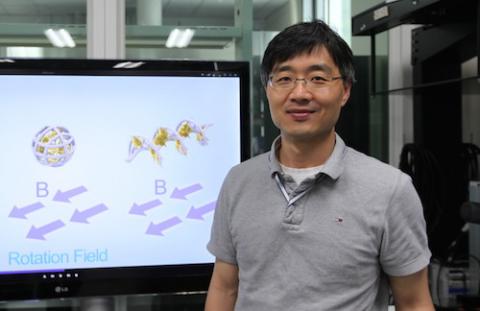 초소형 의료로봇, 세계 최고 노린다” – Sciencetimes 초소형 의료로봇, 세계 최고 노린다” – Sciencetimes