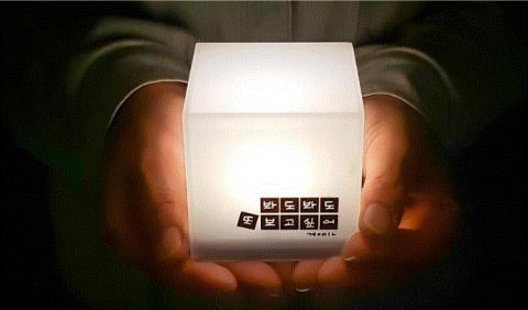 (주)라이클 이미지