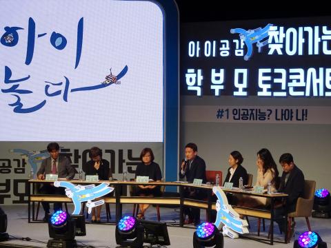 한원정 이미지