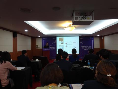 서울 강남구 양재동 더케이 호텔에서는 한국과학창의재단 50주년을 기념하는 국내 최대 과학대중화 컨퍼런스 ‘2017 과학창의 연례컨퍼런스’가 열렸다. 이 날 주요 주제 중 하나인 ‘과학소통’ 세션에서는 대중과 소통하는 과학자들이 나와 우리 주변의 흥미로운 사실들을 질문하고 함께 공유하는 시간을 가졌다. ⓒ 김은영/ ScienceTimes